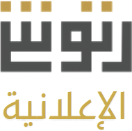 Rotoosh Advertising